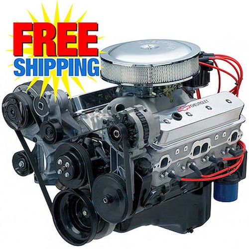 Chevrolet performance 19435442 - performance,